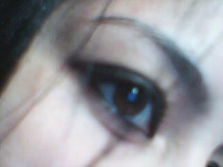is eyes of my engel